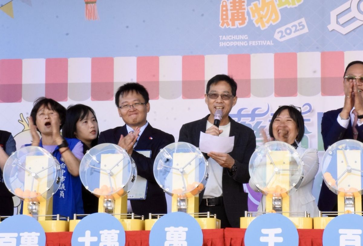 日本宮崎縣政府專程參與台中購物節！國際化邁進一大步 - 早安台灣新聞 | Morning Taiwan News