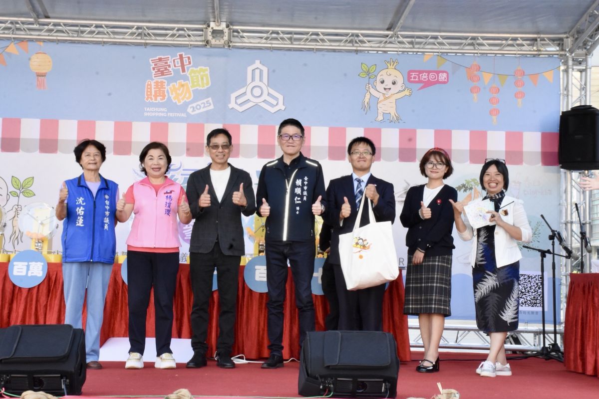 日本宮崎縣政府專程參與台中購物節！國際化邁進一大步 - 早安台灣新聞 | Morning Taiwan News