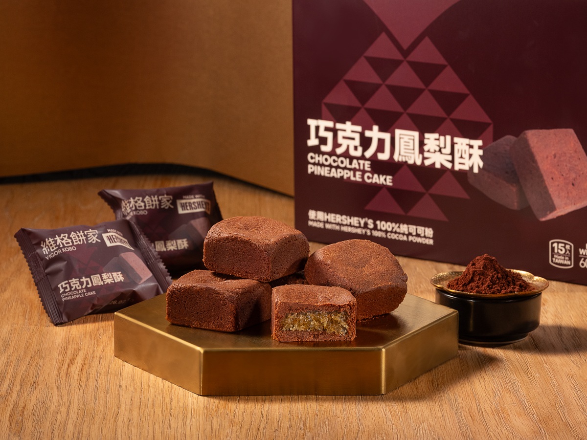 網友激推這「六款」Hershey’s好時必吃產品　甜食控快帶回家 - 早安台灣新聞 | Morning Taiwan News