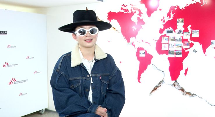 ？te壞特療癒開唱！無國界醫生「人道醫療展Ｘ故事音樂節」看見世界的痛與希望 - 早安台灣新聞 | Morning Taiwan News