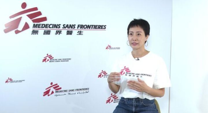？te壞特療癒開唱！無國界醫生「人道醫療展Ｘ故事音樂節」看見世界的痛與希望 - 早安台灣新聞 | Morning Taiwan News