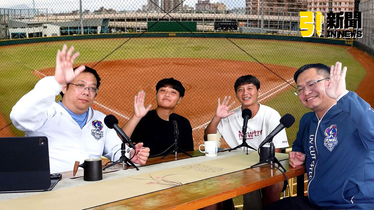 十年淬鍊/嘉南鷹總冠軍背後故事　陳靖瑜勝投王林紀紜超開心 - 早安台灣新聞 | Morning Taiwan News
