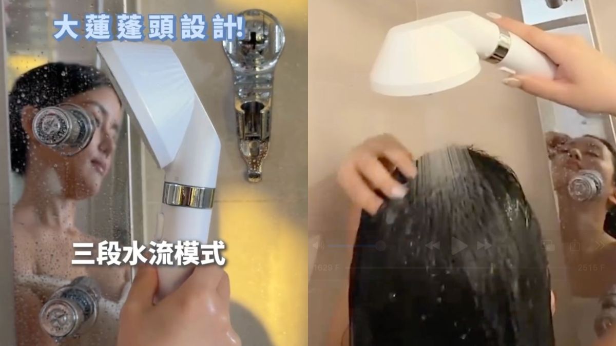 最美營養師高敏敏浴室示範意外露火辣曲線引熱議