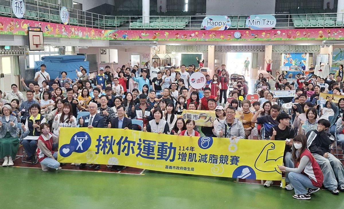 新聞圖片