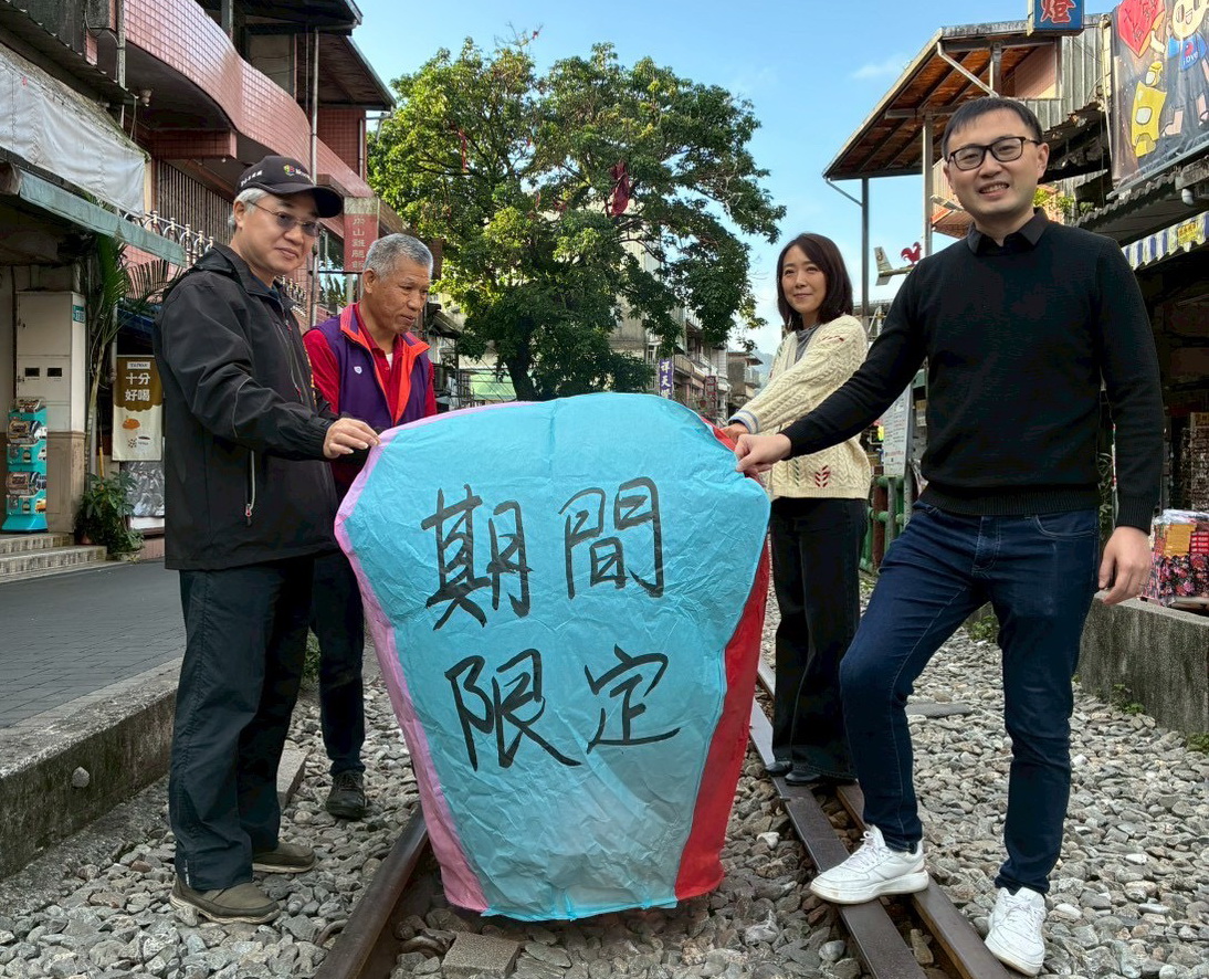 圖／立委廖先翔已提修法草案，主張在兼顧安全下，允許鐵路機構基於觀光或疏散等需求，讓文化活動與鐵路管理能夠兼容。（立委廖先翔提供）