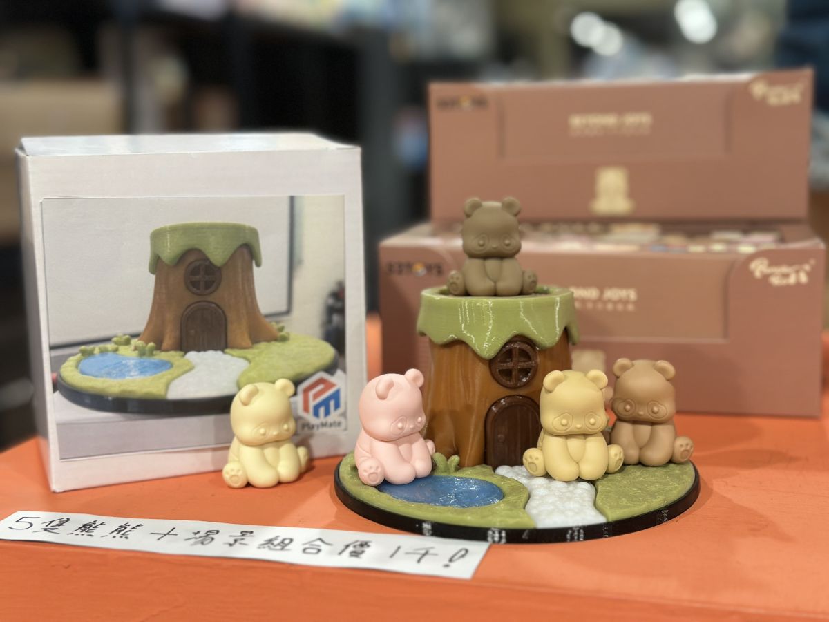 圖／目前在《火柴星人 Base FF》新店基地購買場景組合有優惠價格。（火柴星人 提供）