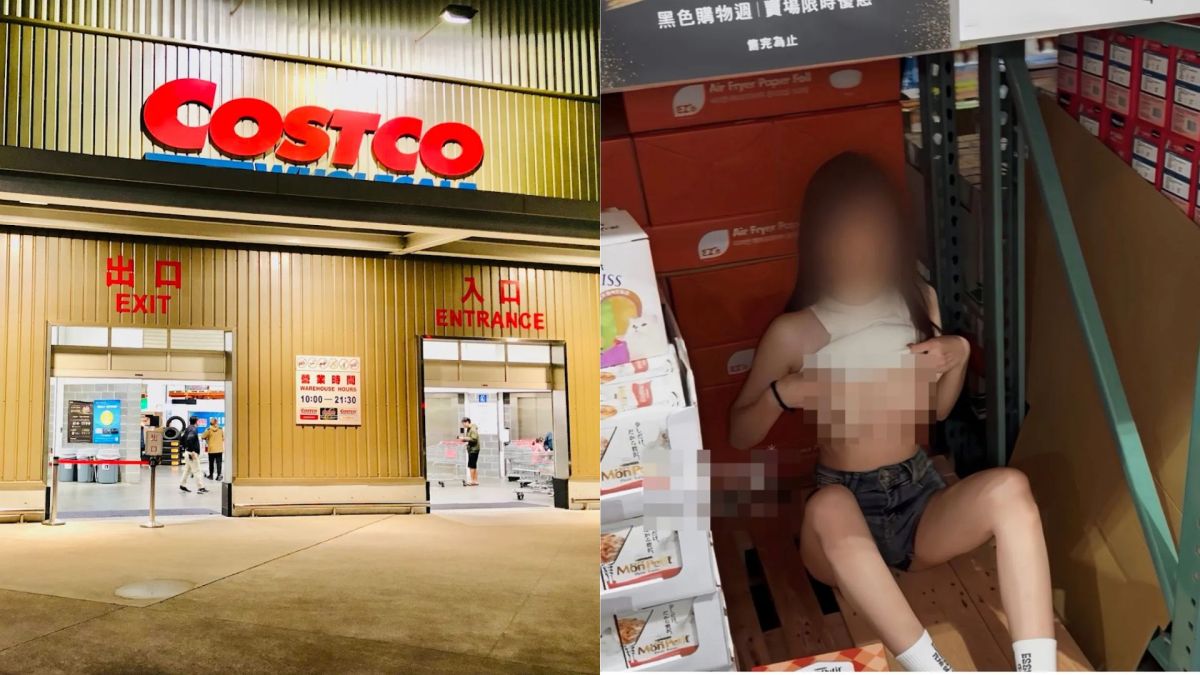 圖／美式賣場好市多「黑色星期五」台灣高人氣網黃卻因在店內拍攝「掀衣裸露」照片並上傳社群。（翻攝 X）