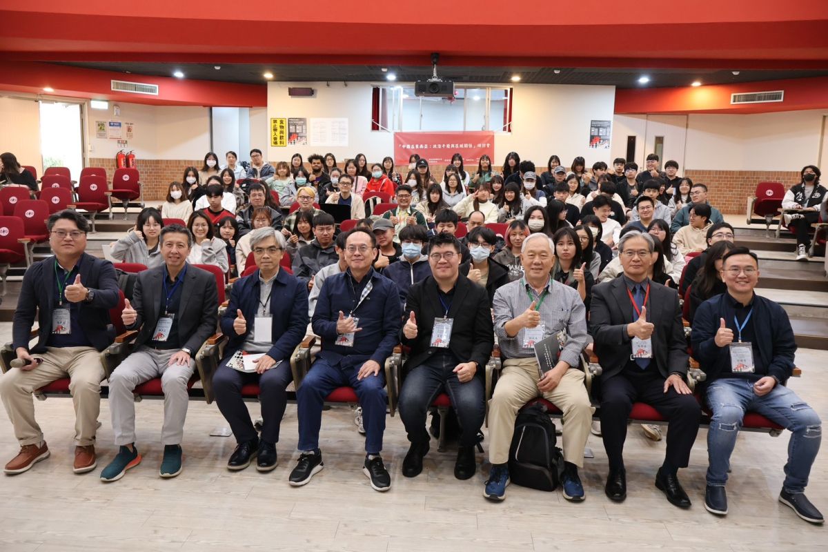 圖/國立暨南國際大學東南亞學系與台灣亞洲交流基金會共同舉辦「中國在東南亞:政治干擾與區域關係」研討會,關注中國在東協區域持續推動的政治、經濟與資訊布局。