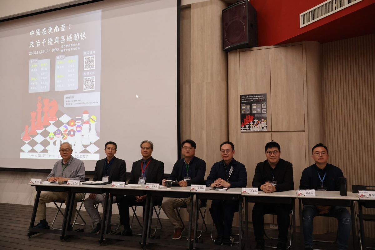 圖/國內學者發聲,新南向政策正走向必須重新定位時刻,台灣唯有以更前瞻、務實的視角因應,才能在區域變局中確保必要的策略空間。