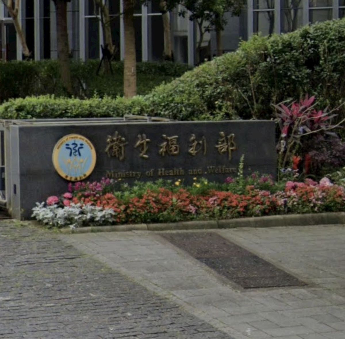 新聞圖片