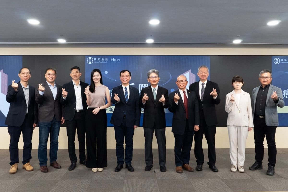 圖／精拓生技去年攜手Heho健康共同主辦「新世代癌症治療論壇—癌症新曙光」如上圖。今年擴大規模舉辦全台最大抗癌派對，將純論壇升級為同時擁有講座、市集、手作坊等四大主題的盛事。（精拓生技 提供）