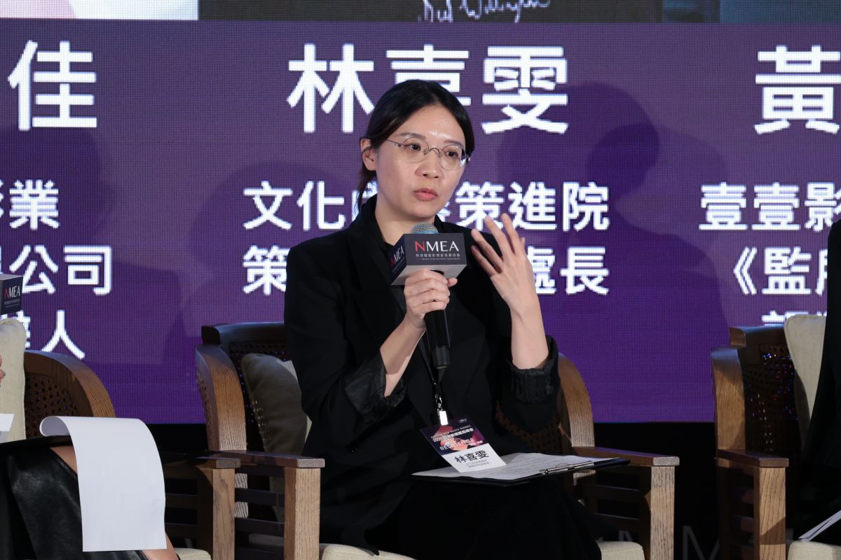 圖／文策院策略研究處處長林喜雯。（NMEA 提供）