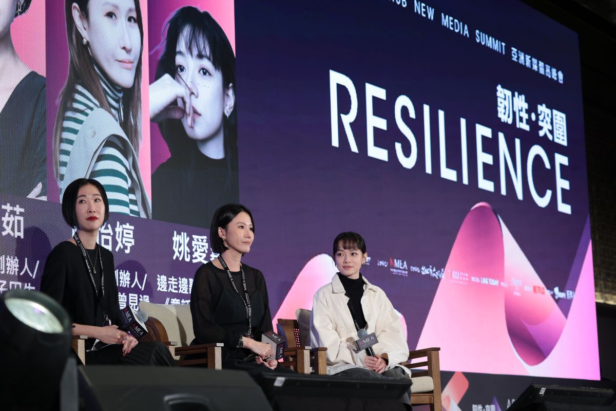 圖／壹壹影業製作人黃郁茹、《如果我不曾見過太陽》製作人麻怡婷、演員姚愛寗。（NMEA 提供）