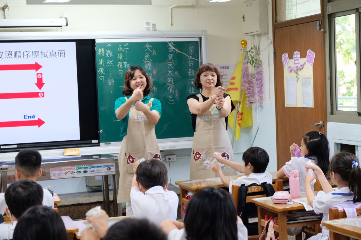 圖／花王發揮企業本業專長推動兒童清潔安全教育，鼓勵孩子從小一起參與家事分工。（花王(台灣) 提供）