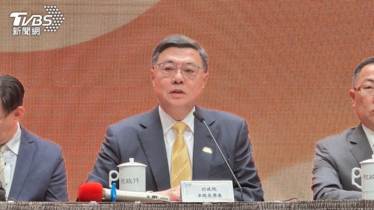 圖/行政院長卓榮泰27日表示,將對藍版《財劃法》提出覆議。(TVBS 提供)