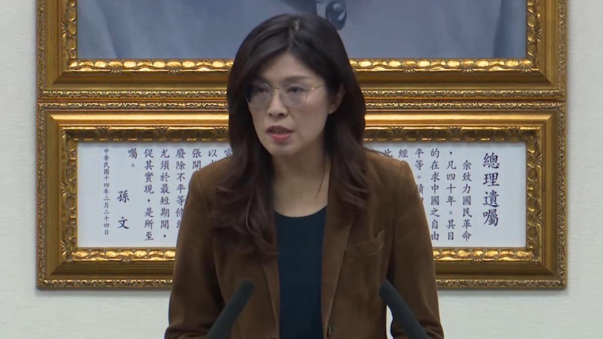 圖／國民黨主席鄭麗文。（TVBS 提供）