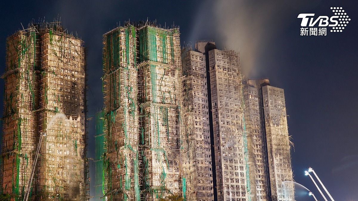圖／根據最新統計，香港宏福苑大火，已造成94人死亡。（TVBS 提供）