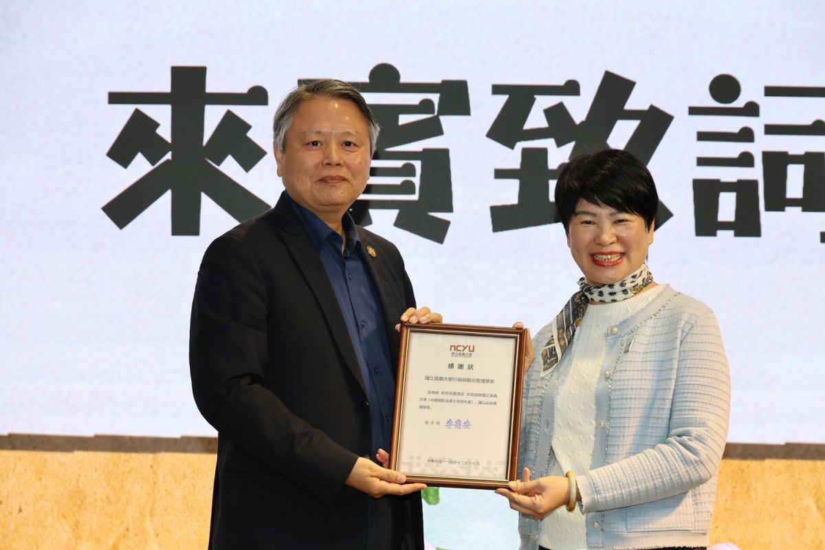 嘉大師生攜手新悦花園發表創意料理　幸福嘉義米入甜點  - 早安台灣新聞 | Morning Taiwan News