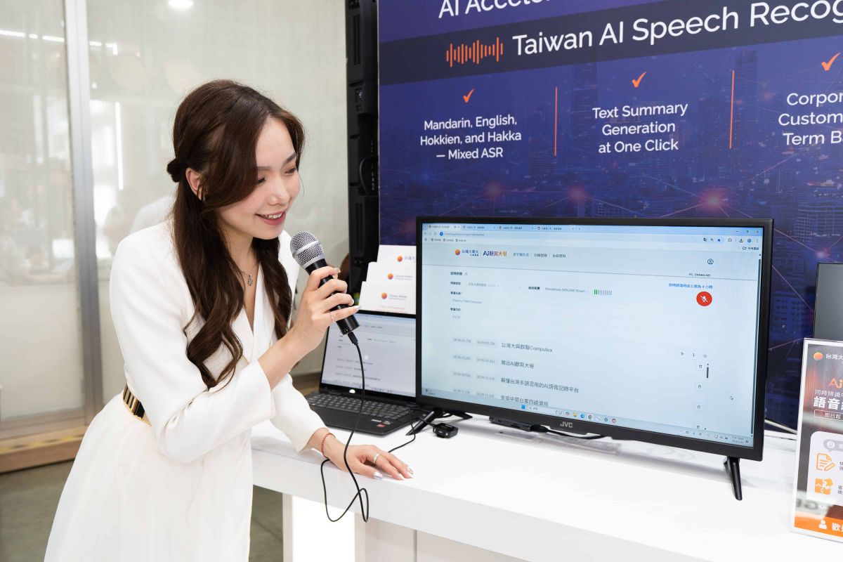 圖／台灣大哥大人員口述：「今仔日佮客戶討論產品使用情形…」，系統即可自動轉成可讀報表，減少人工輸入時間。（威納科技股份有限公司 提供）