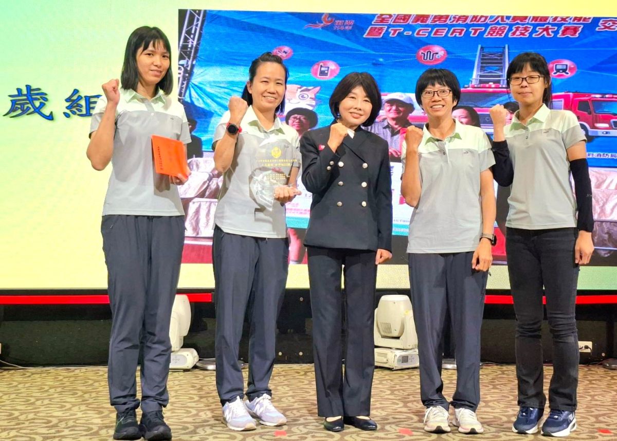 嘉義市義勇消防總隊表揚114年績優義消人員　總隊長陳姿妏感謝無私奉獻