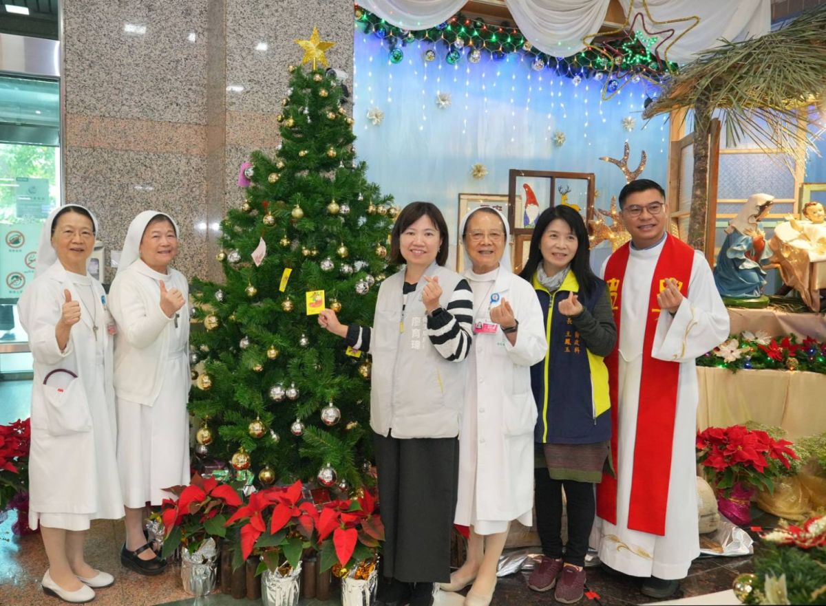 聖馬爾定醫院點亮聖誕馬槽祈福儀式　送上平安與祝福