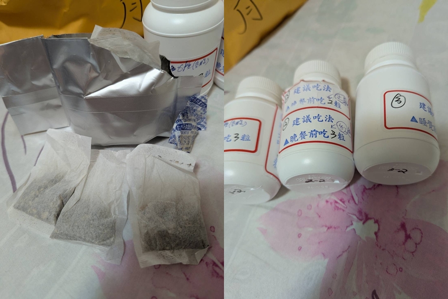 圖／40年前的詐騙手法又再度出現，苦主的母親被誆騙買青草藥，結果吃到洗腎。（翻攝爆料公社公開版臉書）