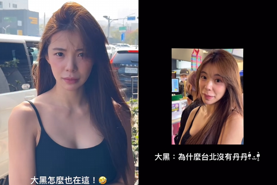圖/李多慧近日到台南,排隊購買丹丹漢堡。(翻攝李多慧IG)