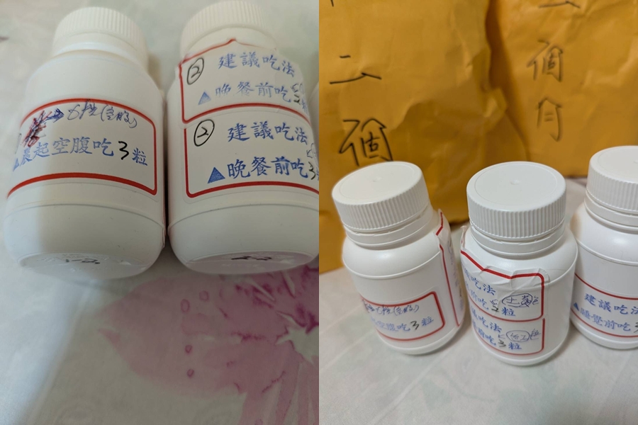 圖／40年前的詐騙手法又再度出現，苦主的母親被誆騙買青草藥，結果吃到洗腎。（翻攝爆料公社公開版臉書）