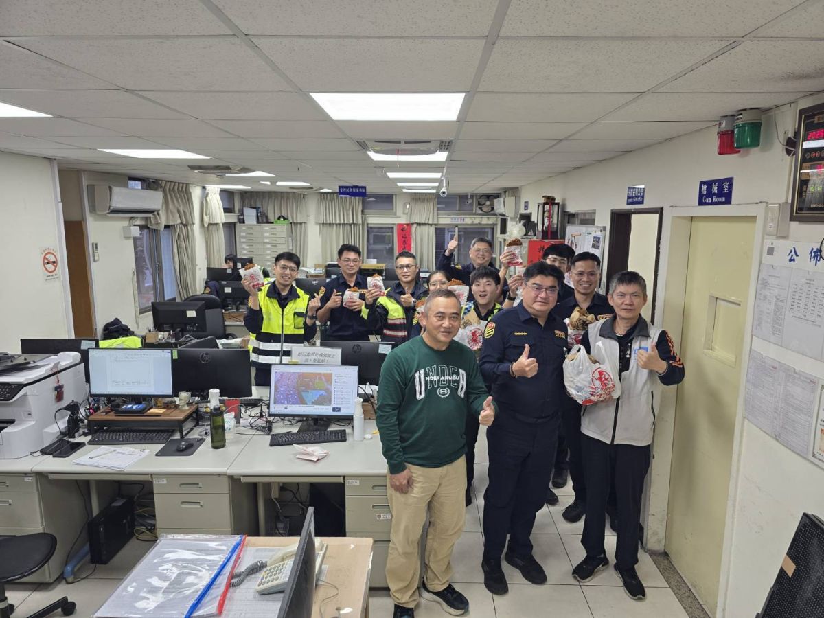 圖／新北市記者友好交流協會提供