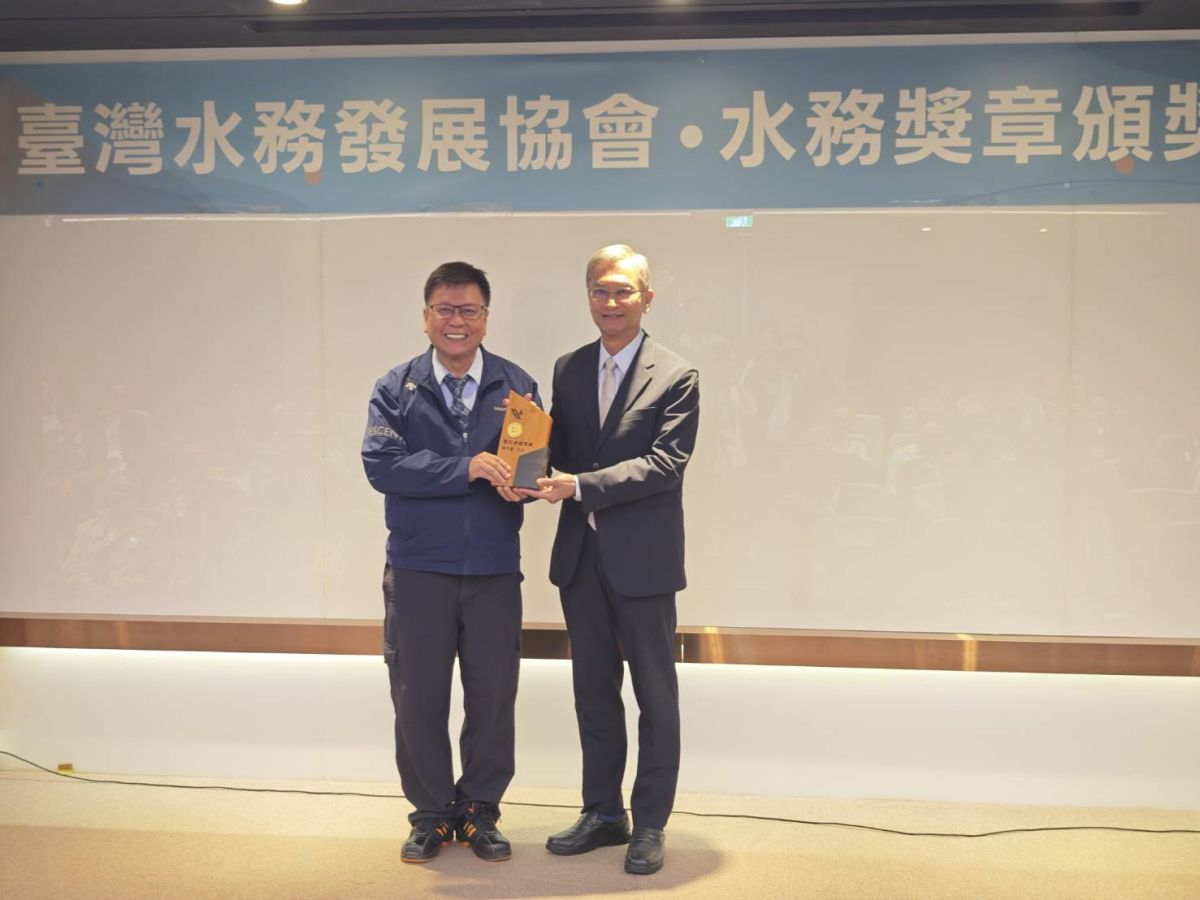 圖／中興工程顧問公司。