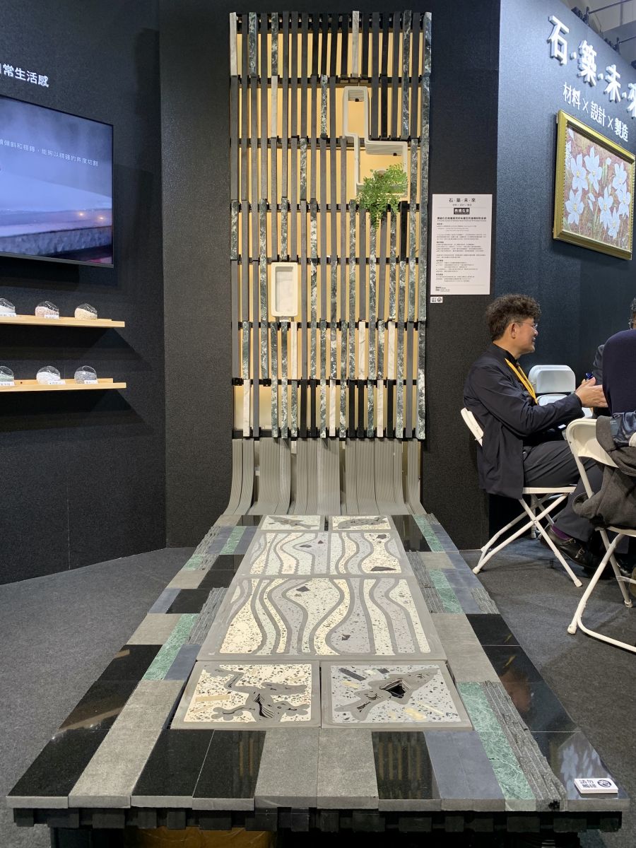 圖／石礦製品工會 提供