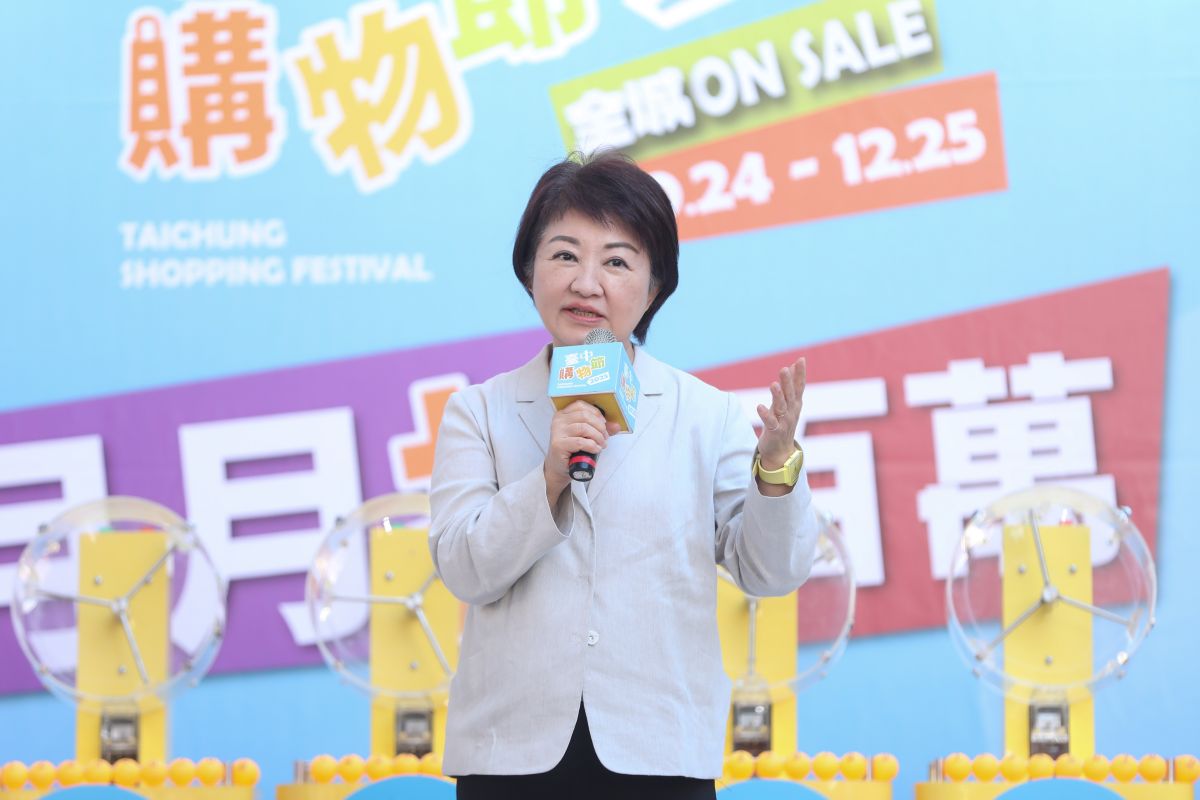 圖／盧市長表示，台中購物節的核心目的非常明確，就是「拚經濟、拚經濟、再拚經濟」。（台中市政府經濟發展局 提供）
