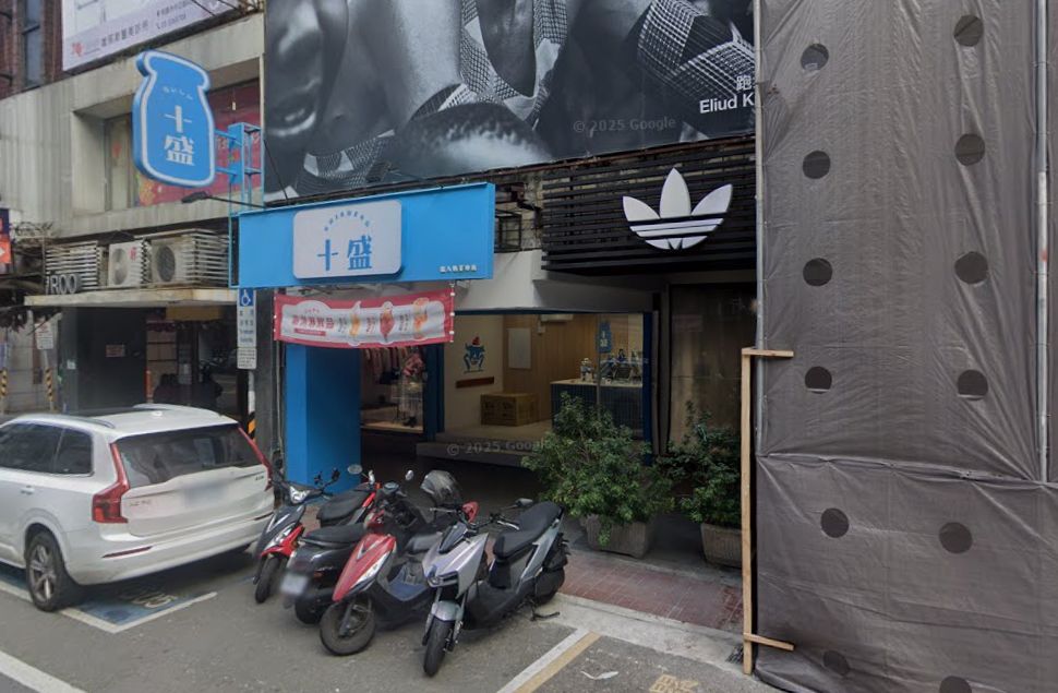 圖／十盛最後一間店即將倒閉，消息在網路上受到議論。（翻攝GoogleMaps）