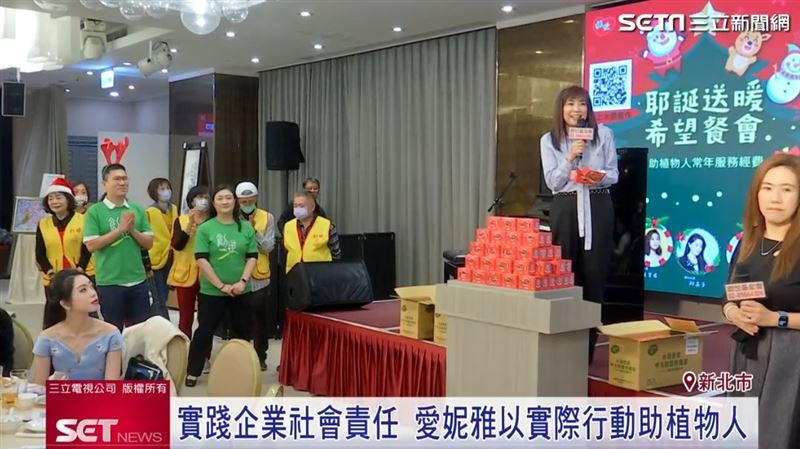 圖／公益元寶肥皂愛心刮刮卡，短短五分鐘即全數售罄。（翻攝 三立新聞網YT）