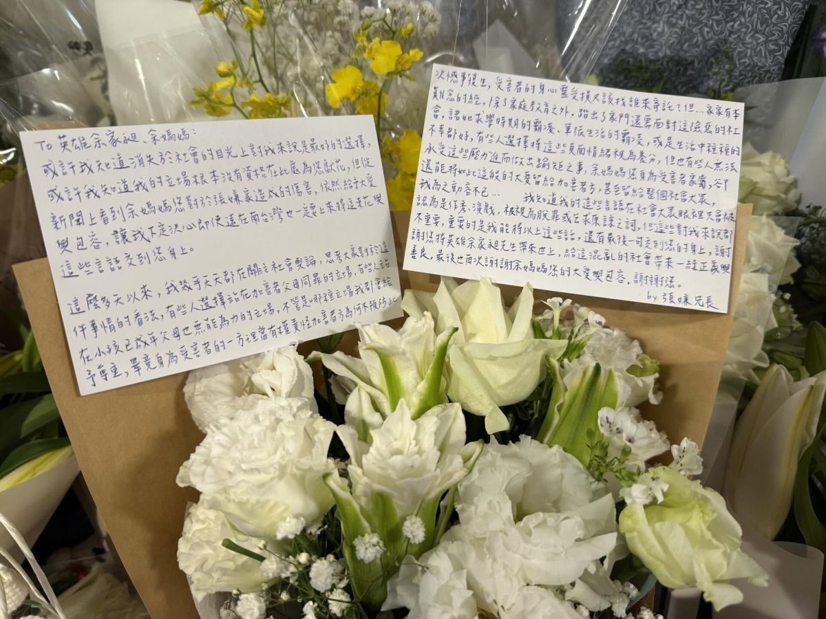 圖／這封手寫信曝光以後，在網路上引起極大討論。（翻攝Threads）