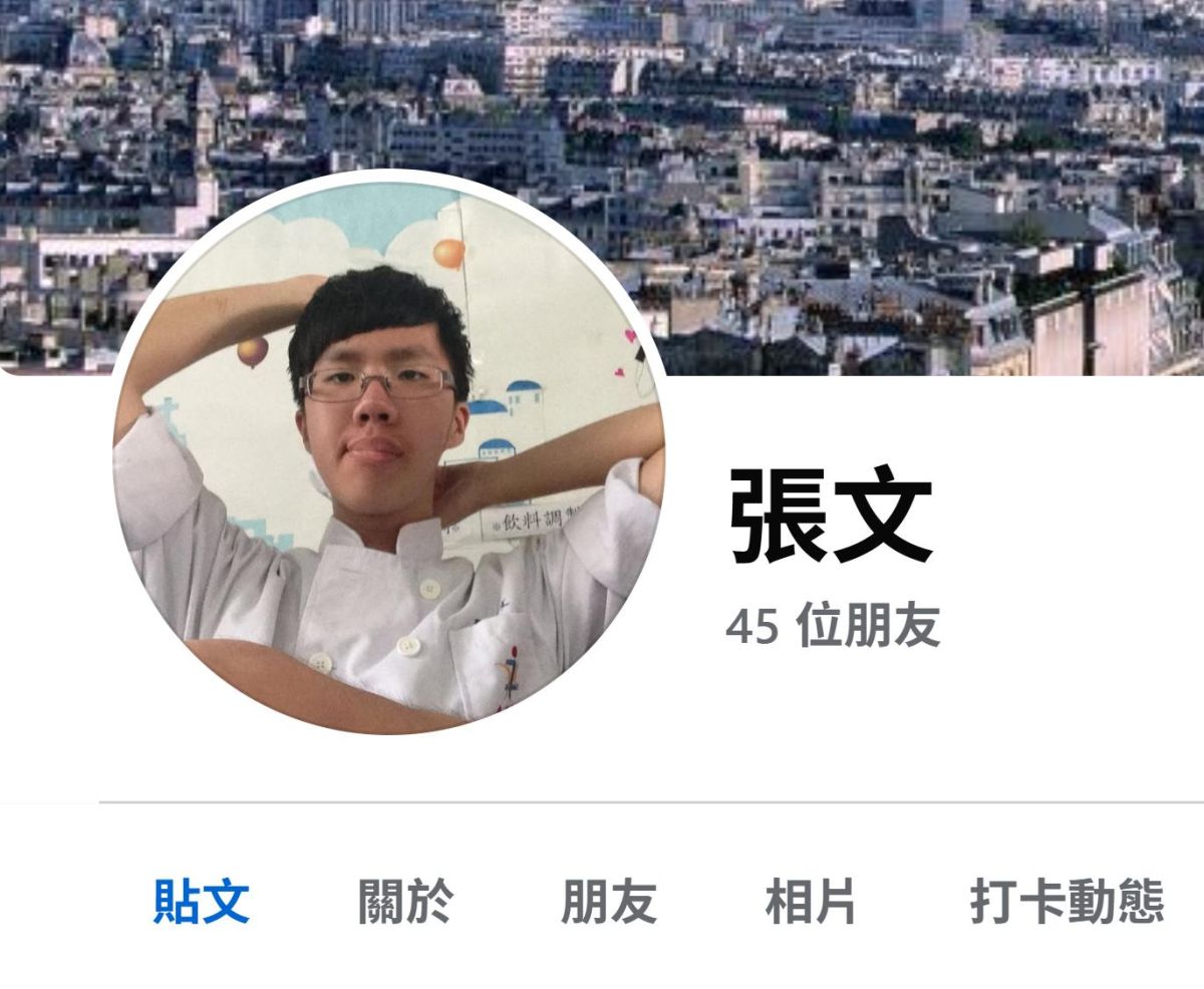 圖／27歲張文持煙霧彈與長刀在捷運沿線接連行兇，先後於台北車站與中山站誠品南西造成 4死11傷，最終從6樓墜樓身亡。（翻攝臉書）