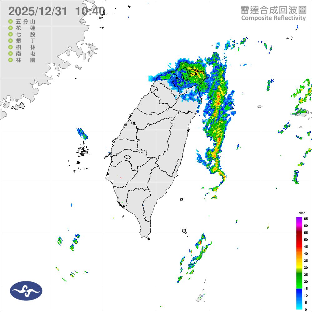 圖／中央氣象署今（31）日上午針對北台灣4縣市發布豪大雨特報。（引新聞資料照）