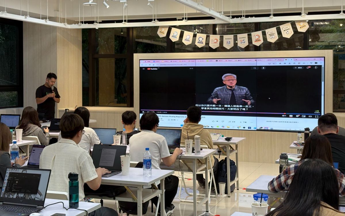 圖／新北市政府青年局2025年首度舉辦NVIDIA官方認證AI證照課程。（新北市政府青年局提供）