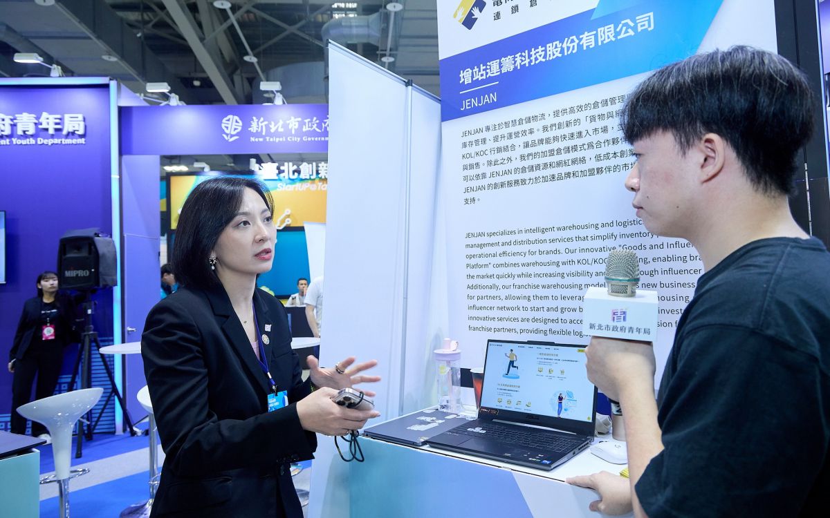 圖／新北市政府青年局率隊參展2024 Meet Taipei。（新北市政府青年局提供）