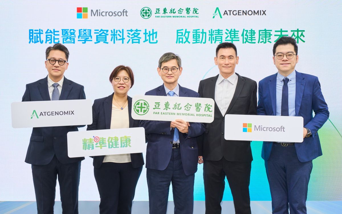 亞東打造基因雲端超級電腦　精準醫療分析速度飆升16倍