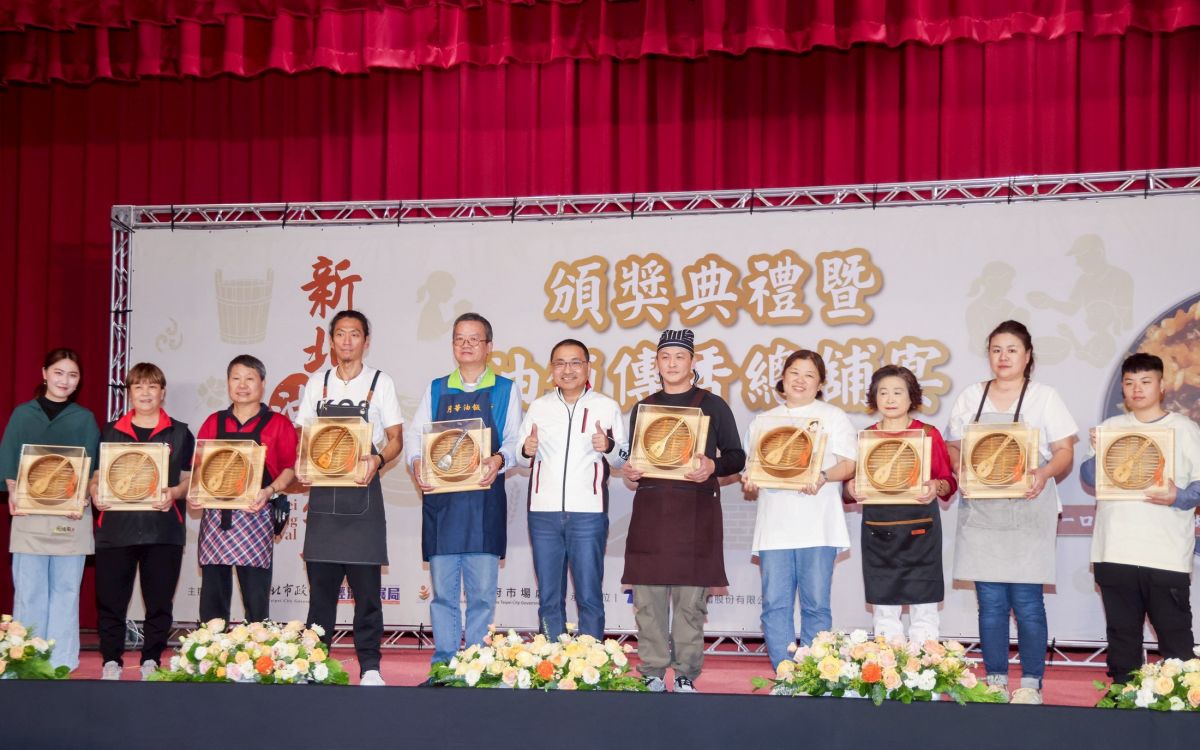圖／侯友宜表示，今（114）年是第一屆新北油飯節，新北十強油飯經專家評選，吸引超過11萬人次投票展現新北庶民美食的魅力。（新北市政府新聞局提供）