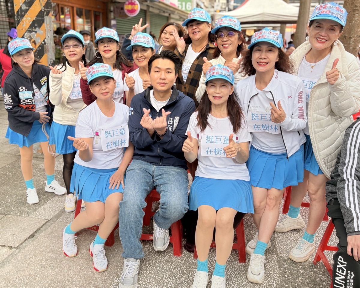 圖/新北市議員呂家愷指出,樹林具備深厚人文底蘊與地方能量,「我們欠缺的只是翻轉的契機」。新北市議員呂家愷提供)