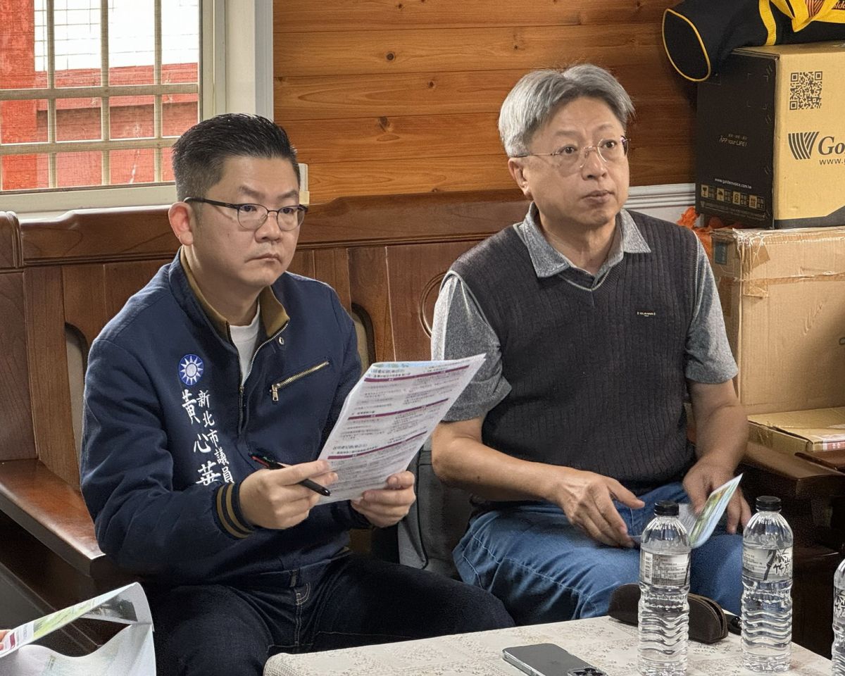 圖/新北市議員黃心華建議,市府應建立更細緻、貼近社區需求的協助模式,推動「一條龍行政協助服務」。(黃心華臉書)