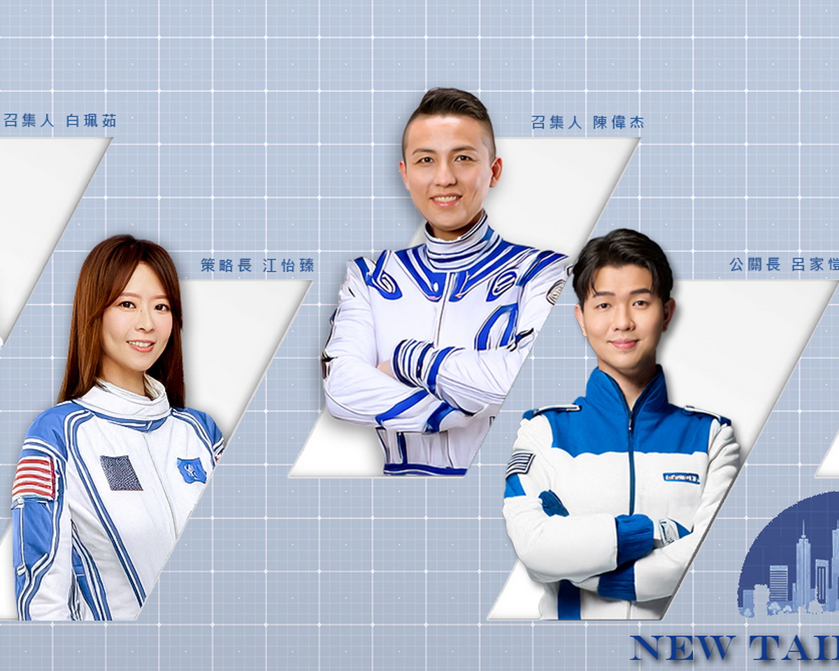 國防部RDX採購爭議　新藍圖議員批缺專業恐危及國安