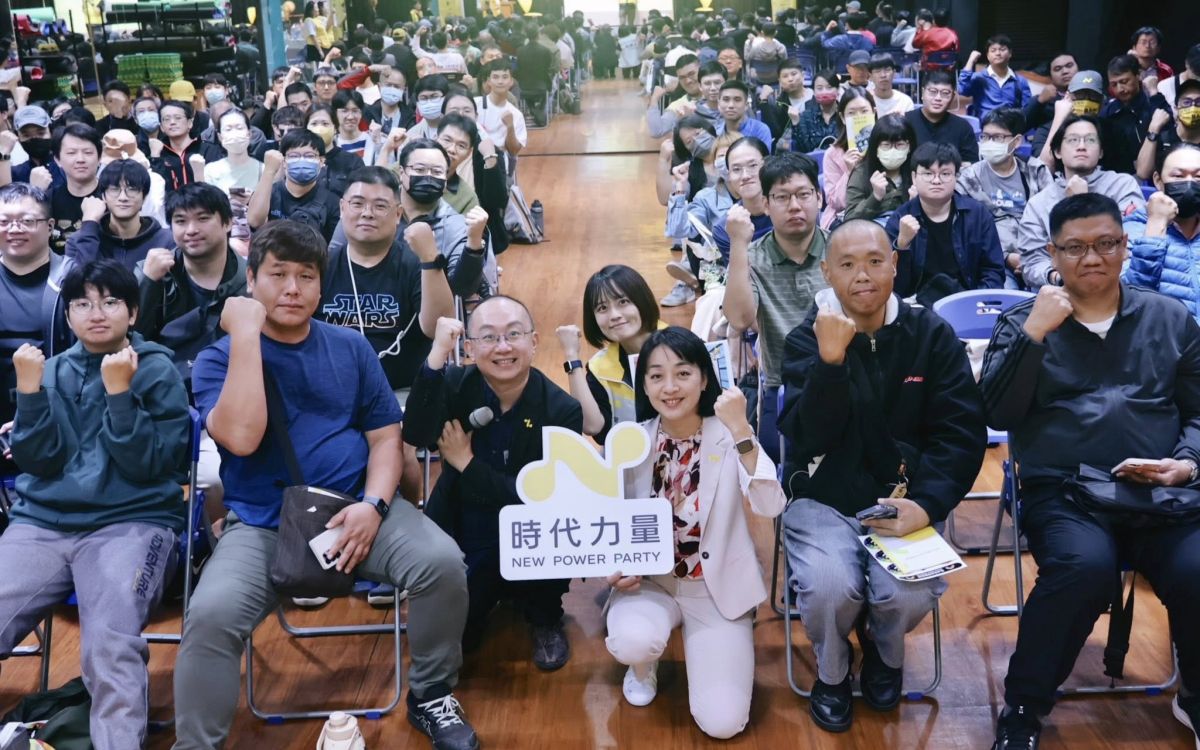 圖/時代力量示警,將對既有憲政慣例造成重大衝擊,執政團隊必須審慎評估其政治與憲政後果。(時代力量臉書)