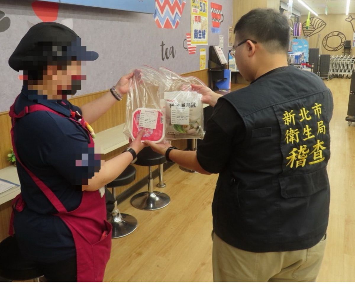 冬至吃得安心　新北抽驗湯圓火鍋食材 62 件全數合格