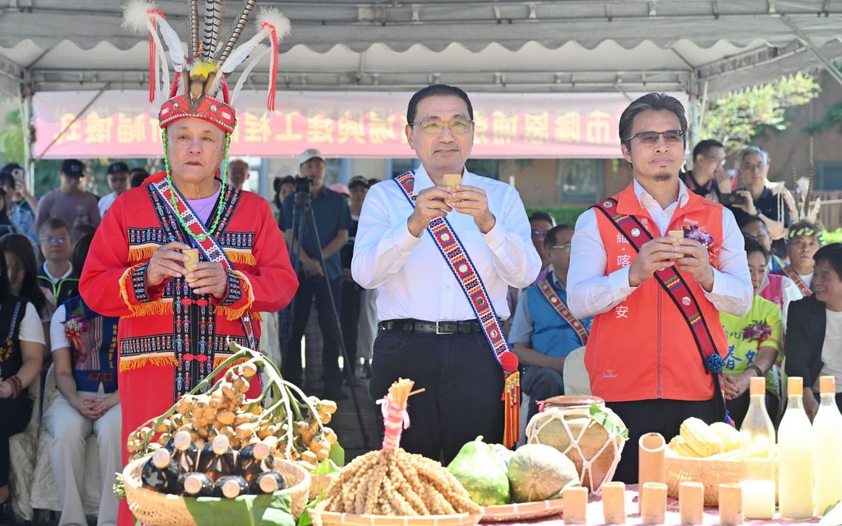 圖/為深化都會區原住民族文化傳承,新北市政府興建首座「原住民族歲時祭儀廣場」正式動工。(新北市政府原民局提供)