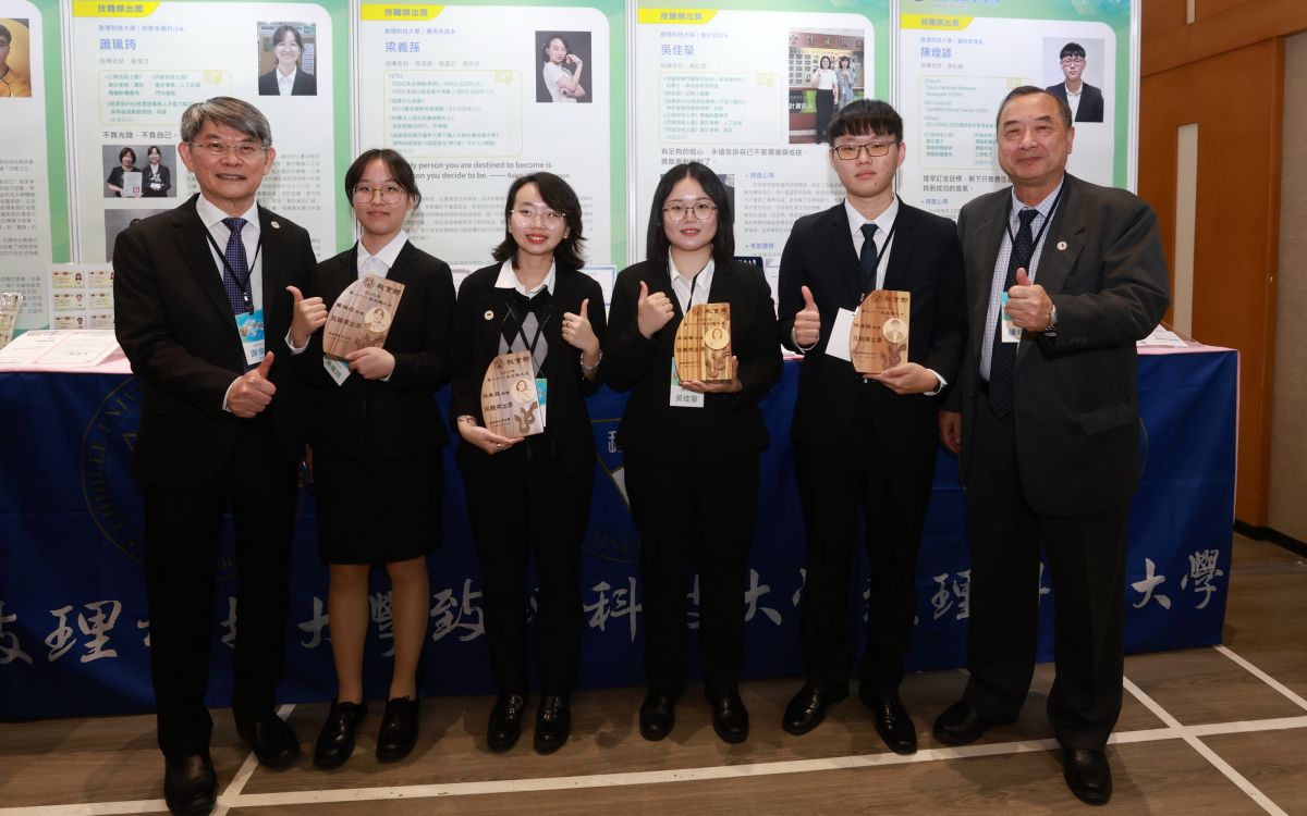 致理科大證照達人全國第一　4生榮獲技職之光