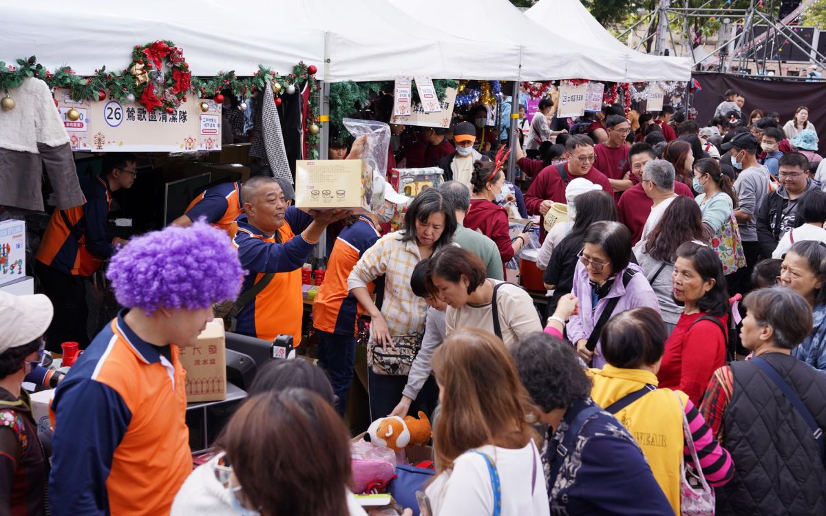 新北耶誕環保挖寶趣登場　萬人響應義賣助弱勢