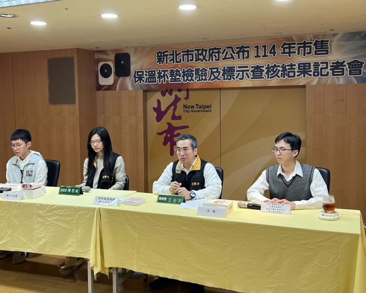 圖／消保官強調，消費者保護法賦予業者致力充實消費資訊的義務，依《消費者保護法》已要求相關業者商品下架並限期改善消費資訊。（新北市政府消費者保護官提供）